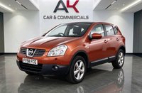 USED 2008 58 NISSAN QASHQAI 2.0 Tekna Hatchback 5dr Petrol Manual 2WD (192 g/km, 139 bhp) 