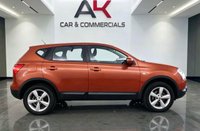 USED 2008 58 NISSAN QASHQAI 2.0 Tekna Hatchback 5dr Petrol Manual 2WD (192 g/km, 139 bhp) 