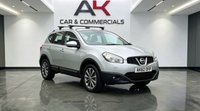 USED 2012 62 NISSAN QASHQAI+2 1.6 dCi Tekna SUV 5dr Diesel Manual 2WD Euro 5 (AVM) (130 ps) 
