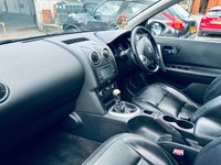 USED 2012 62 NISSAN QASHQAI+2 1.6 dCi Tekna SUV 5dr Diesel Manual 2WD Euro 5 (AVM) (130 ps) 