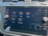 USED 2018 18 VOLKSWAGEN TIGUAN 1.4 TSI SE Navigation SUV 5dr Petrol Manual Euro 6 (s/s) (125 ps) NAV, APPS, PARK SENS, S/HISTORY!!