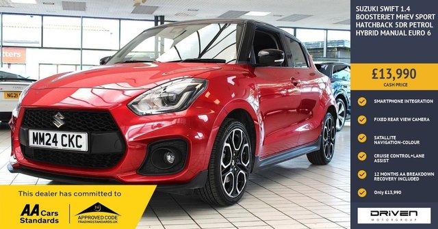 View our SUZUKI SWIFT