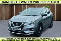 USED 2019 68 NISSAN QASHQAI 1.5 dCi Tekna SUV 5dr Diesel Manual Euro 6 (s/s) (115 ps) +++ULEZ COMPLIANT+++