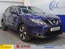 USED 2016 16 NISSAN QASHQAI 1.2 DIG-T N-Connecta SUV 5dr Petrol Manual 2WD Euro 6 (s/s) (115 ps) 