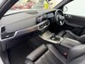 USED 2019 19 BMW X5 3.0 30d M Sport SUV 5dr Diesel Auto xDrive Euro 6 (s/s) (265 ps) 