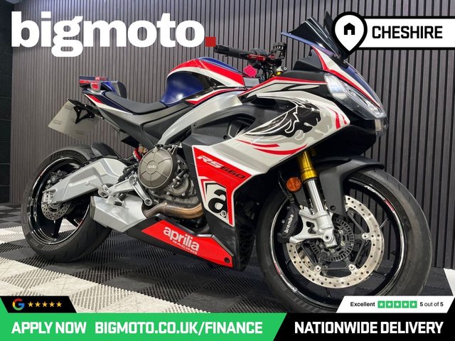 View our APRILIA RS 660