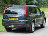 USED 2012 12 NISSAN X-TRAIL 2.0 dCi Tekna SUV 5dr Diesel Manual 4WD Euro 5 (173 ps) 
