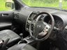 USED 2012 12 NISSAN X-TRAIL 2.0 dCi Tekna SUV 5dr Diesel Manual 4WD Euro 5 (173 ps) 