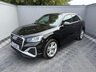 USED 2024 24 AUDI Q2 1.5 TFSI CoD 35 S line SUV 5dr Petrol S Tronic Euro 6 (s/s) (150 ps) +AUTOTRADER TOP RATED SELLER ++