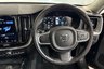USED 2021 21 VOLVO XC60 2.0h T6 Recharge 11.6kWh Inscription Expression SUV 5dr Petrol Plug-in Hybrid Auto AWD Euro 6 (s/s) (340 ps) �&pound;4,560 Upgraded Extras, Panoramic Sunroof, Rear Park Assist Camera, Android Auto / Apple CarPlay, Climate Pack &pound;4,560 Upgraded Extras, Panoramic Sunroof, Rear Park Assist Camera, Android Auto / Apple CarPlay, Climate Pack