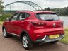 USED 2020 69 MG MG ZS 1.5 VTi-TECH Exclusive SUV 5dr Petrol Manual Euro 6 (s/s) (106 ps) DIGITAL RADIO,, FULL LEATHER INTERIOR, SERVICE HISTORY, CRUISE CONTROL