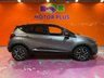 USED 2016 16 RENAULT CAPTUR 1.5 dCi ENERGY Dynamique S Nav SUV 5dr Diesel Manual Euro 6 (s/s) (90 ps) 17" Alloys. Black Roof. Cruise