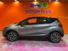 USED 2016 16 RENAULT CAPTUR 1.5 dCi ENERGY Dynamique S Nav SUV 5dr Diesel Manual Euro 6 (s/s) (90 ps) 17" Alloys. Black Roof. Cruise