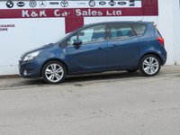 USED 2016 65 VAUXHALL MERIVA 1.4i SE MPV 5dr Petrol Manual Euro 6 (100 ps) 