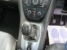 USED 2016 65 VAUXHALL MERIVA 1.4i SE MPV 5dr Petrol Manual Euro 6 (100 ps) 