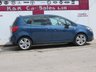 USED 2016 65 VAUXHALL MERIVA 1.4i SE MPV 5dr Petrol Manual Euro 6 (100 ps) 
