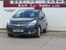 USED 2016 65 VAUXHALL MERIVA 1.4i SE MPV 5dr Petrol Manual Euro 6 (100 ps) 
