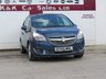 USED 2016 65 VAUXHALL MERIVA 1.4i SE MPV 5dr Petrol Manual Euro 6 (100 ps) 