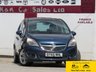 USED 2016 65 VAUXHALL MERIVA 1.4i SE MPV 5dr Petrol Manual Euro 6 (100 ps) 
