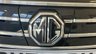 USED 2021 71 MG MG5 52.5kWh Excite Estate 5dr Electric Auto (156 ps) 