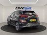 USED 2022 HYUNDAI KONA 64kWh Premium SUV 5dr Electric Auto (10.5kW Charger) (204 ps) 