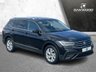 USED 2023 72 VOLKSWAGEN TIGUAN ALLSPACE 1.5 TSI Life SUV 5dr Petrol DSG Euro 6 (s/s) (150 ps) LOW MILES + SAT NAV + ECONOMICAL