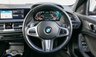 USED 2023 73 BMW 1 SERIES 2.0 M135i Hatchback 5dr Petrol Auto xDrive Euro 6 (s/s) (306 ps) M PERFORMANCE**1 OWNER**HK**REVCAM