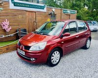 USED 2008 08 RENAULT SCENIC 1.9 dCi Dynamique MPV 5dr Diesel Manual (159 g/km, 130 bhp) 2008 (08) Renault Megane Dynamique S 1.9 dCi 130 5dr. Only 89,758 miles. Striking metallic wine red. Just completed a full service and comes with a brand new 12-month MOT. Powerful yet highly economical 130 bhp diesel engine. Excellent spec including alloy wheels and sports styling. Spacious, practical, and completely ready to drive away. Fantastic value at just &pound;1,995.