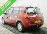 USED 2008 08 RENAULT SCENIC 1.9 dCi Dynamique MPV 5dr Diesel Manual (159 g/km, 130 bhp) 2008 (08) Renault Megane Dynamique S 1.9 dCi 130 5dr. Only 89,758 miles. Striking metallic wine red. Just completed a full service and comes with a brand new 12-month MOT. Powerful yet highly economical 130 bhp diesel engine. Excellent spec including alloy wheels and sports styling. Spacious, practical, and completely ready to drive away. Fantastic value at just &pound;1,995.