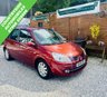 USED 2008 08 RENAULT SCENIC 1.9 dCi Dynamique MPV 5dr Diesel Manual (159 g/km, 130 bhp) 2008 (08) Renault Megane Dynamique S 1.9 dCi 130 5dr. Only 89,758 miles. Striking metallic wine red. Just completed a full service and comes with a brand new 12-month MOT. Powerful yet highly economical 130 bhp diesel engine. Excellent spec including alloy wheels and sports styling. Spacious, practical, and completely ready to drive away. Fantastic value at just &pound;1,995.