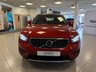 USED 2020 70 VOLVO XC40 2.0 B4 MHEV Inscription Pro SUV 5dr Petrol Hybrid Auto Euro 6 (s/s) (197 ps) 