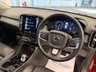 USED 2020 70 VOLVO XC40 2.0 B4 MHEV Inscription Pro SUV 5dr Petrol Hybrid Auto Euro 6 (s/s) (197 ps) 