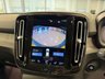 USED 2020 70 VOLVO XC40 2.0 B4 MHEV Inscription Pro SUV 5dr Petrol Hybrid Auto Euro 6 (s/s) (197 ps) 