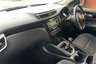 USED 2017 66 NISSAN QASHQAI 1.2 DIG-T Acenta SUV 5dr Petrol Manual 2WD Euro 6 (s/s) (115 ps) Great value, award winning S.U.V