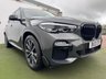 USED 2021 21 BMW X5 3.0 40d MHT M Sport SUV 5dr Diesel Hybrid Auto xDrive Euro 6 (s/s) (340 ps) 