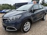 USED 2016 16 RENAULT CAPTUR 1.5 dCi ENERGY DYNAMIQUE NAV 5dr EURO 6 **�&pound;20 A YEAR ROAD TAX** * L&C GROUP WILL BEAT ANY 'WE BUY ANY CAR' FOR YOUR PART EXCHANGE *