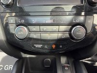 USED 2018 18 NISSAN QASHQAI 1.5 dCi N-Connecta SUV 5dr Diesel Manual Euro 6 (s/s) (110 ps) * L&C GROUP SHALL BEAT ANY 'WE BUY CARS VALUATION' FOR YOUR PART EXCHANGE *