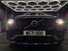 USED 2021 71 VOLVO XC90 2.0h T8 Twin Engine Recharge 11.6kWh R-Design Pro SUV 5dr Petrol Plug-in Hybrid Auto 4WD Euro 6 (s/s) (390 ps) 