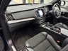 USED 2021 71 VOLVO XC90 2.0h T8 Twin Engine Recharge 11.6kWh R-Design Pro SUV 5dr Petrol Plug-in Hybrid Auto 4WD Euro 6 (s/s) (390 ps) 