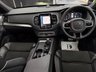 USED 2021 71 VOLVO XC90 2.0h T8 Twin Engine Recharge 11.6kWh R-Design Pro SUV 5dr Petrol Plug-in Hybrid Auto 4WD Euro 6 (s/s) (390 ps) 