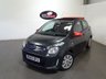 USED 2015 65 CITROEN C1 1.0 VTi Feel Airscape 5dr Petrol Manual Euro 6 (Euro 6) (68 ps) AIR CON DAB ELECTRIC FOLDING ROOF &pound;20 P/YEAR TAX