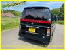 USED 2007 07 NISSAN ELGRAND 3.5 Highway Star Black Leather Edition 2 Berth Campervan, Auto. 