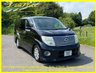 USED 2007 07 NISSAN ELGRAND 3.5 Highway Star Black Leather Edition 2 Berth Campervan, Auto. 