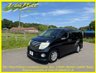 USED 2007 07 NISSAN ELGRAND 3.5 Highway Star Black Leather Edition 2 Berth Campervan, Auto. 