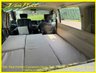 USED 2007 07 NISSAN ELGRAND 3.5 Highway Star Black Leather Edition 2 Berth Campervan, Auto. 