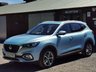 USED 2022 22 MG MG HS 1.5 T-GDI 16.6kWh Exclusive SUV 5dr Petrol Plug-in Hybrid Auto Euro 6 (s/s) (258 ps) 2 YEAR RAC WARRANTY INCLUDED!