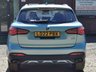 USED 2022 22 MG MG HS 1.5 T-GDI 16.6kWh Exclusive SUV 5dr Petrol Plug-in Hybrid Auto Euro 6 (s/s) (258 ps) 2 YEAR RAC WARRANTY INCLUDED!