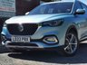 USED 2022 22 MG MG HS 1.5 T-GDI 16.6kWh Exclusive SUV 5dr Petrol Plug-in Hybrid Auto Euro 6 (s/s) (258 ps) 2 YEAR RAC WARRANTY INCLUDED!