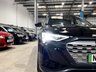 USED 2023 23 AUDI Q8 E-TRON 50 Sport SUV 5dr Electric Auto quattro 95kWh (11kW Charger) (340 ps) 