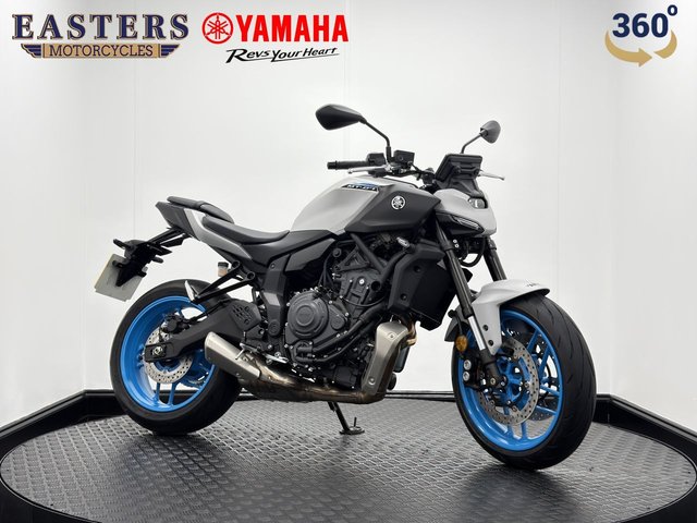 View our YAMAHA MT-07